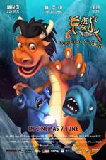 Watch Legend Of The Sea Myflixer