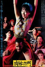 Watch Carmen 1945 Myflixer