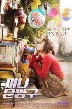 Watch Happiness for Sale Myflixer