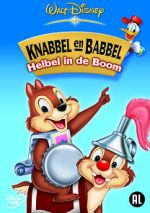 Watch Chip \'n Dale: Trouble in a Tree Myflixer