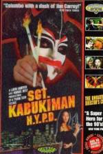 Watch Sgt Kabukiman NYPD Myflixer