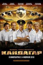 Watch Kandagar Myflixer