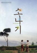 Watch Sonagi Myflixer