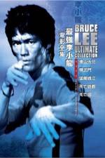 Watch The Big Boss Myflixer