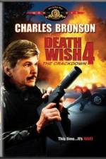 Watch Death Wish 4: The Crackdown Myflixer