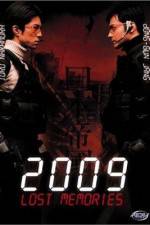 Watch 2009 Lost Memories Myflixer