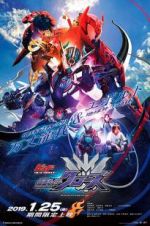Watch Kamen Rider Build New World: Kamen Rider Cross-Z Myflixer