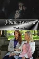 Watch Wandering Eye Myflixer