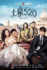 Watch Love Without Distance Myflixer