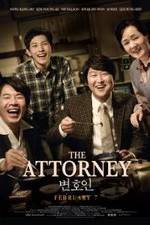 Watch Byeon-ho-in Myflixer