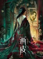 Watch Painted Skin Myflixer