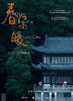 Watch Dwelling in the Fuchun Mountains Myflixer