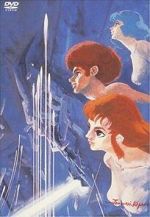 Watch The Ideon: Be Invoked Myflixer