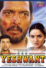 Watch Yeshwant Myflixer