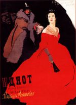 Watch The Idiot Myflixer