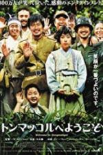 Watch Battle Ground 625 Myflixer