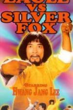 Watch Bicheongwon Myflixer