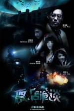 Watch Any Other Side Myflixer