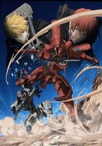 Watch Broken Blade: Edge of the Line of Death Myflixer