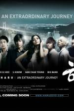 Watch Haru: An Unforgettable Day in Korea Myflixer