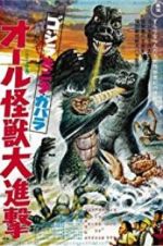 Watch All Monsters Attack Myflixer