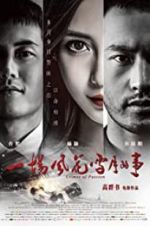 Watch Crimes of Passion Myflixer
