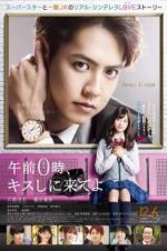 Watch Kiss Me at the Stroke of Midnight Myflixer