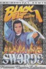 Watch Shui yue men Myflixer