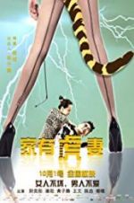 Watch A Tiger Wife Myflixer