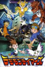 Watch Digimon: Runaway Locomon Myflixer
