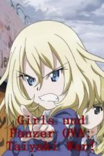 Watch Girls und Panzer OVA: Taiyaki War! Myflixer