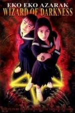 Watch Eko eko azaraku Myflixer