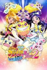Watch Futari wa Precure Max Heart 2: Yukizora no Tomodachi Myflixer