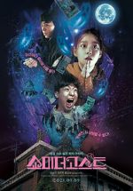 Watch Show Me the Ghost Myflixer