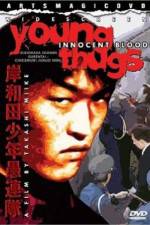 Watch Kishiwada shônen gurentai Chikemuri junjô-hen Myflixer