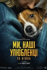 Watch Us, Our Pets and the War Myflixer