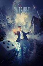 Watch Beyond the Edge Myflixer