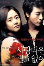 Watch Sarang-ttawin piryo-eopseo Myflixer