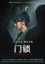 Watch Men suo Myflixer