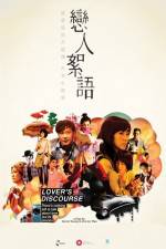 Watch Lover's Discourse Myflixer
