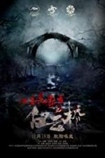 Watch Bridge in Clouds Myflixer