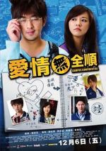 Watch Campus Confidential Myflixer