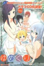 Watch Yumekuri Myflixer