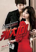 Watch Steal My Heart Myflixer