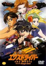 Watch EX-Driver the Movie Myflixer