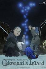 Watch Jobanni no shima Myflixer