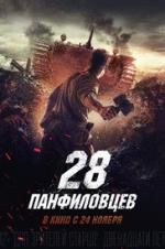 Watch Panfilov\'s 28 Men Myflixer