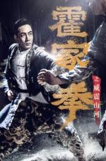 Watch Shocking Kung Fu of Huo\'s Myflixer