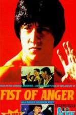 Watch Ding tian li di Myflixer