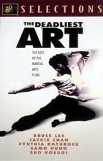 Watch The Best of the Martial Arts Films Myflixer